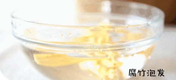 大廚四寶教你做麻辣香鍋