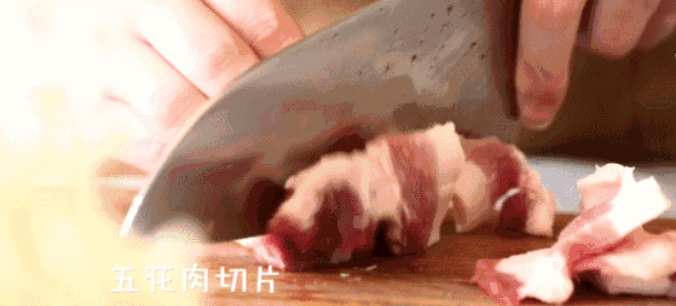 大廚四寶教你做麻辣香鍋