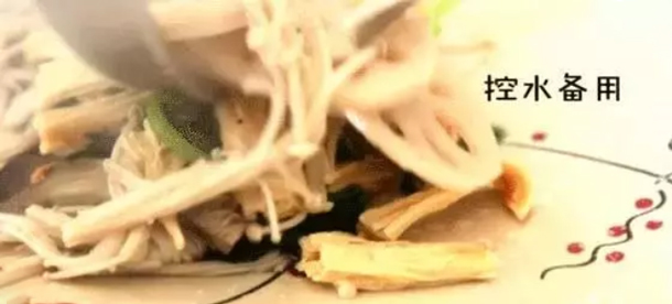 大廚四寶教你做麻辣香鍋