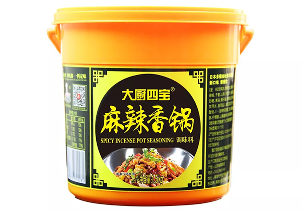 大廚四寶教你做麻辣香鍋