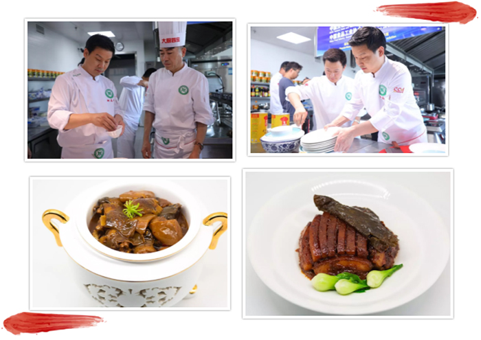 大廚四寶黃豆醬燜甲魚(yú)