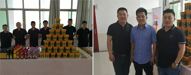 大廚四寶杯山東省技能興魯職業(yè)技能大賽