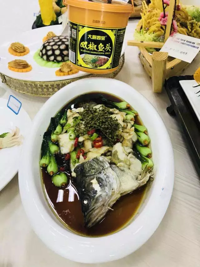 雙椒魚頭