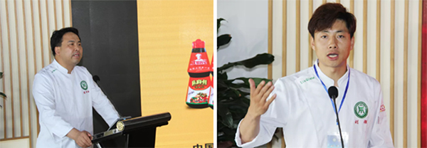 2019年全國(guó)一廚一菜大師賽