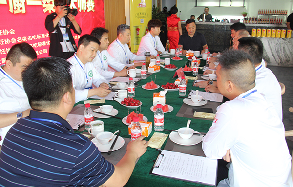 2019年全國(guó)一廚一菜大師賽