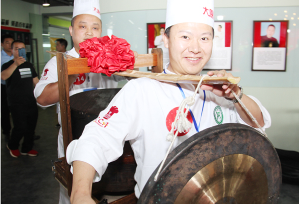 2019年全國(guó)一廚一菜大師賽