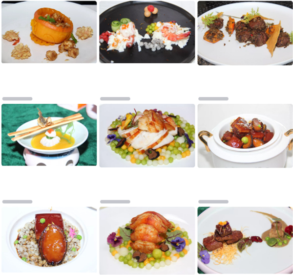 2019年全國(guó)一廚一菜大師賽