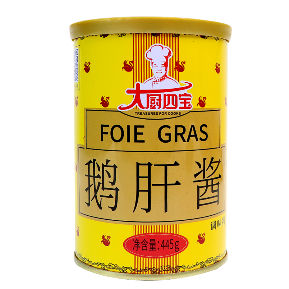 大廚四寶鵝肝醬