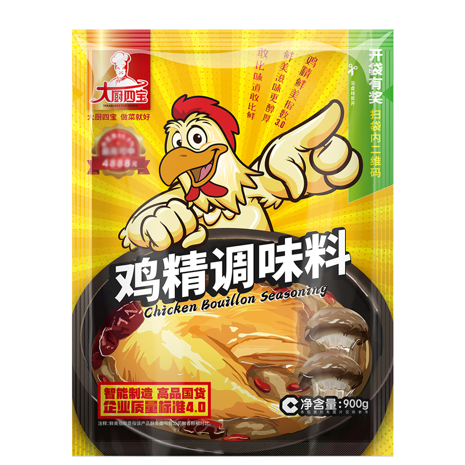 雞精調(diào)味料