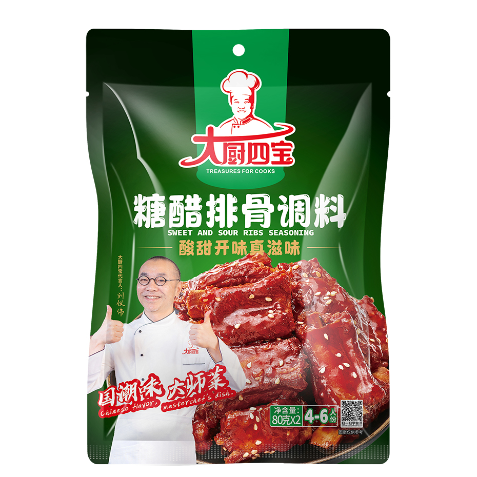 大廚四寶糖醋排骨調(diào)料醬汁