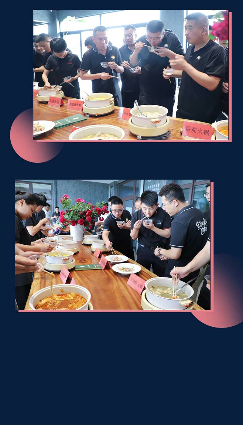 會(huì)議--公眾號---2025-6-3_07