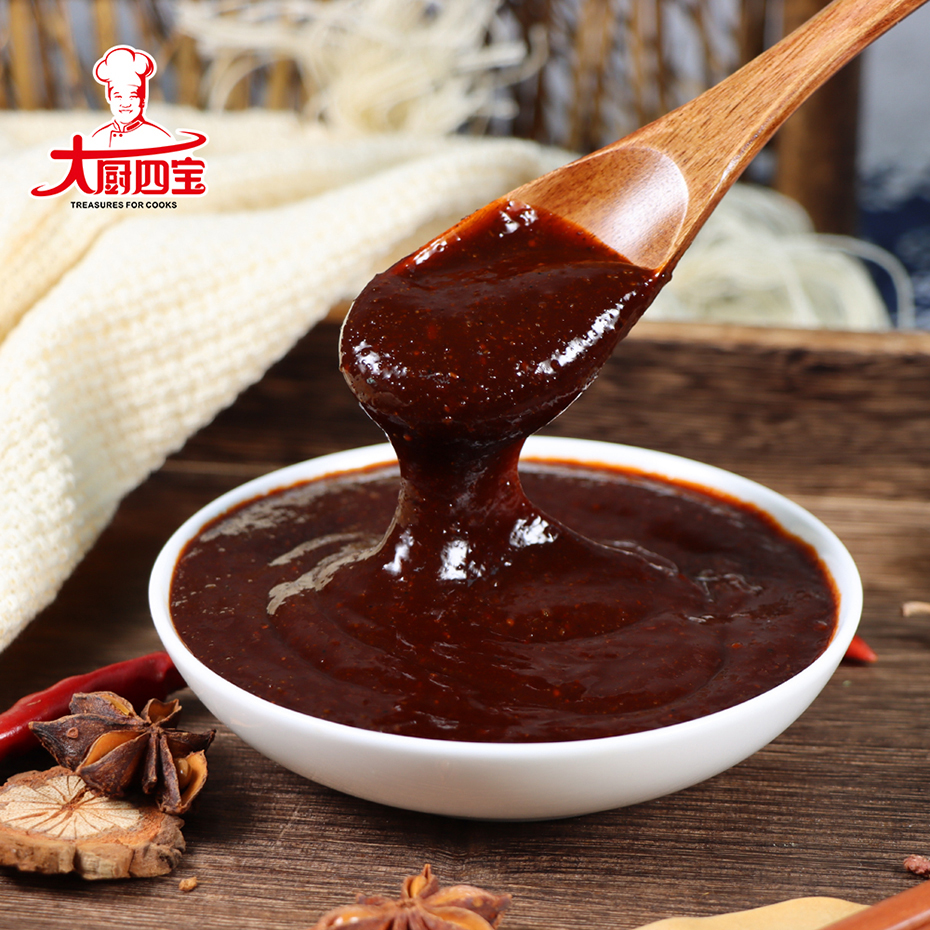 濃濃香麻辣香鍋 大廚四寶濃濃香麻辣香鍋底料調(diào)味料