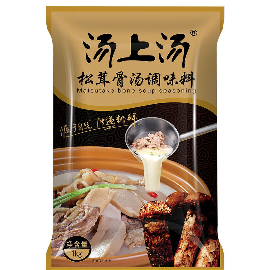湯上湯松茸骨湯調(diào)味料