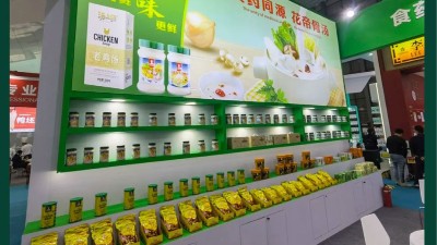 花帝大廚四寶亮相第33屆中國廚師節(jié)暨2024中國廚師節(jié)博覽會(huì)