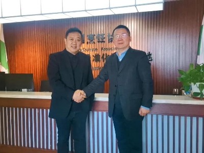 中烹基地?cái)y手正大集團(tuán)合作共贏