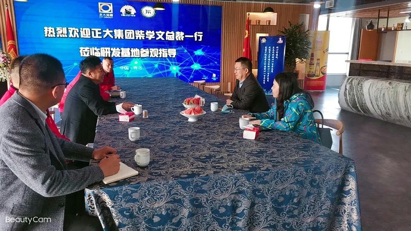 中烹基地?cái)y手正大集團(tuán)合作共贏2