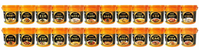 微信圖片_20210413112328