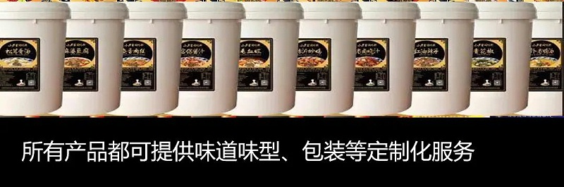 微信圖片_20210413112342