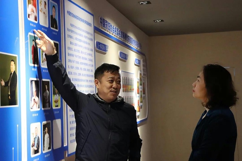 微信圖片_20210413112354