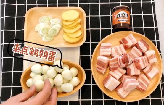 小石窖紅燒醬汁