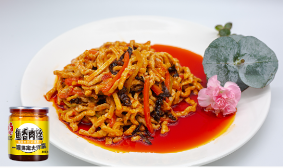 小石窖魚(yú)香肉絲醬汁