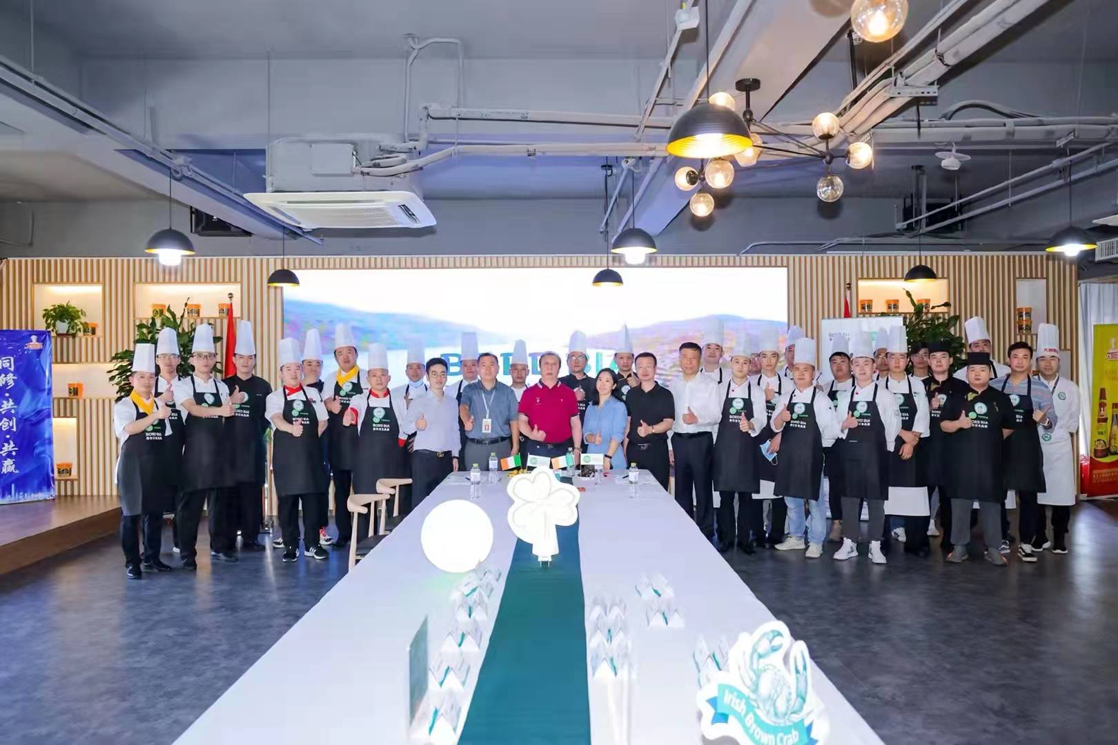 愛(ài)爾蘭海鮮廚師大賽在中烹基地舉行