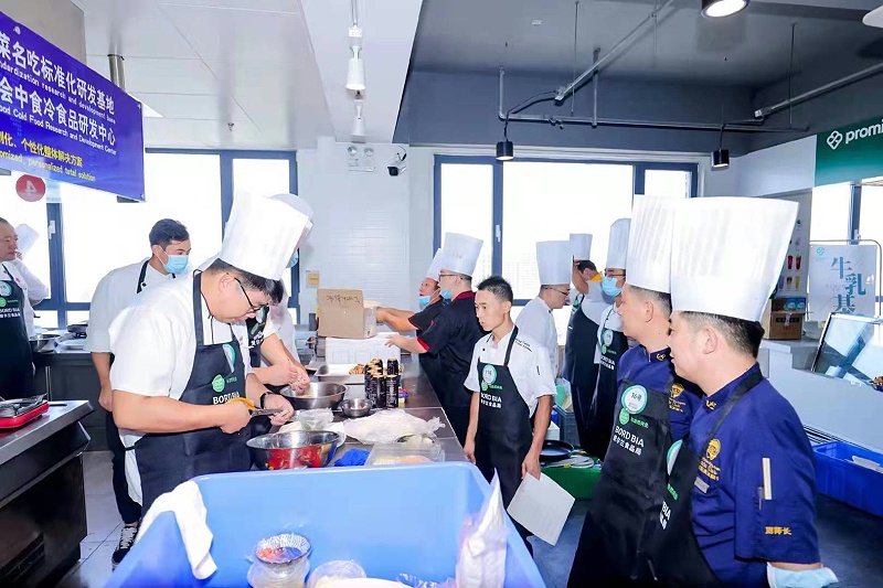 微信圖片_20211220092330