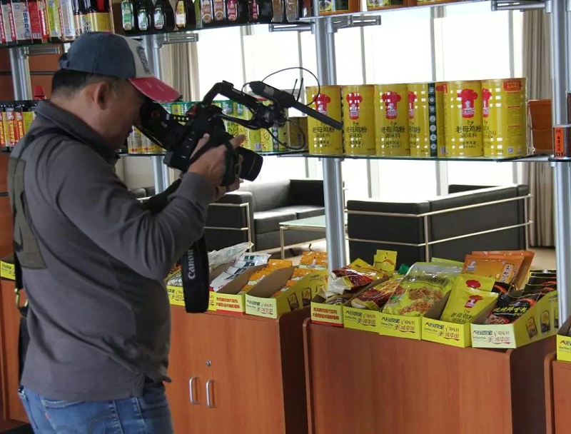 微信圖片_20210914145155