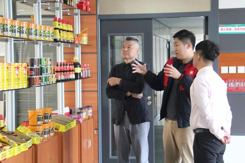 微信圖片_20210914145159