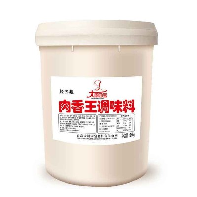 肉香王15kg-大廚四寶