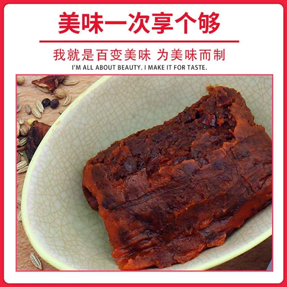 麻上辣麻辣香鍋-大廚四寶