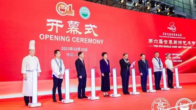 熱烈祝賀第三十二屆中國廚師節(jié)暨第六屆世界廚師藝術(shù)節(jié)召開