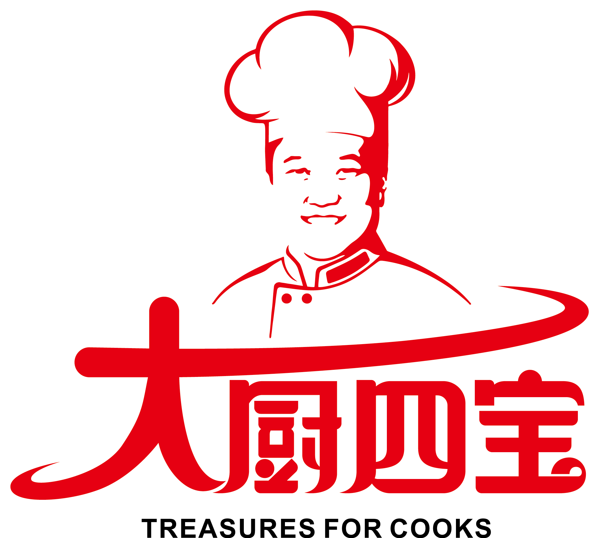 青島花帝非華帝和大廚四寶是一樣的嗎