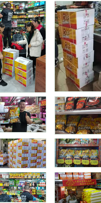 雞粉上市會戰(zhàn)