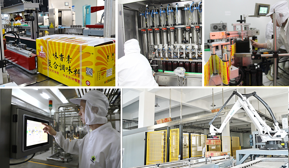 大廚四寶復(fù)合調(diào)味料定制實力