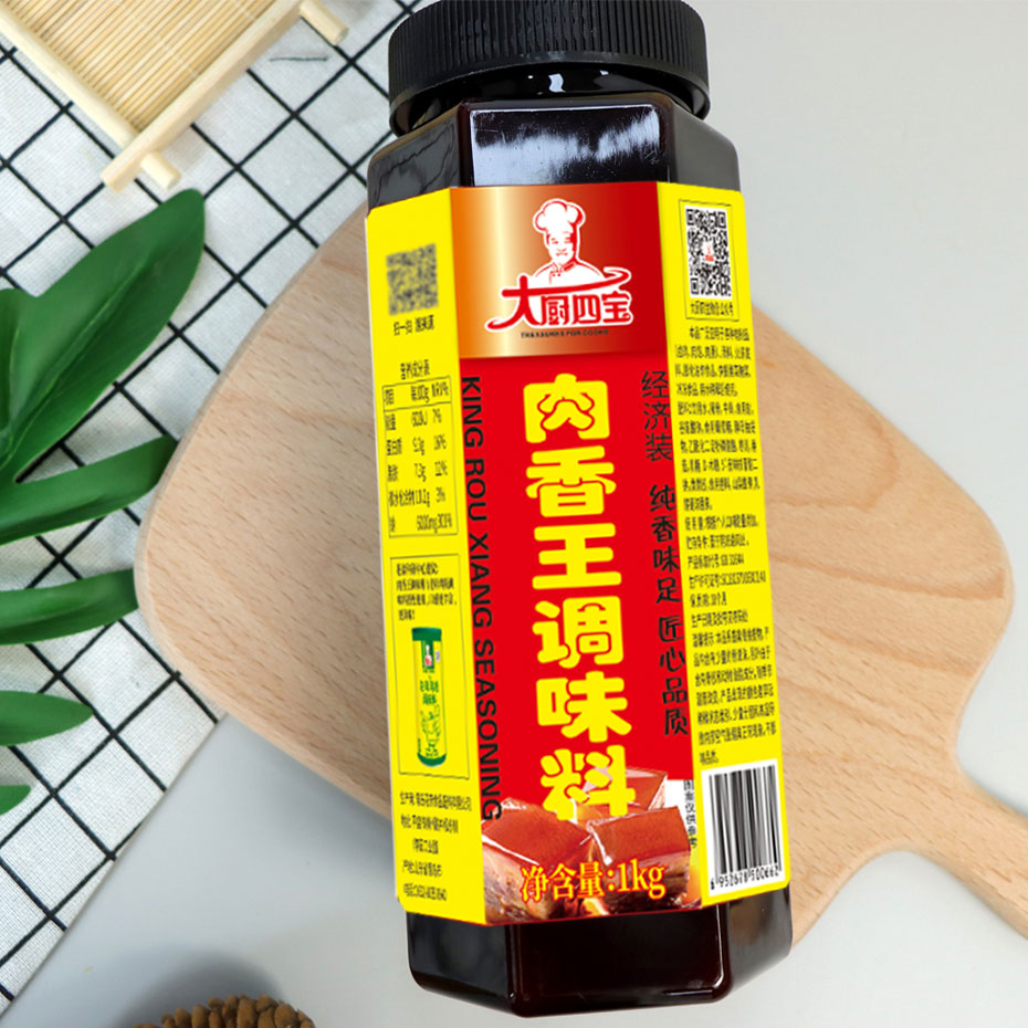 肉香王經(jīng)濟(jì)裝 大廚四寶肉香王經(jīng)濟(jì)裝調(diào)味料