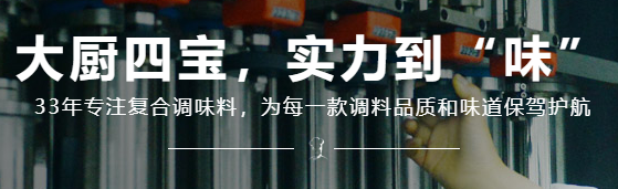 微信圖片_20201114161009