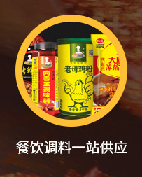 微信圖片_20201114160424