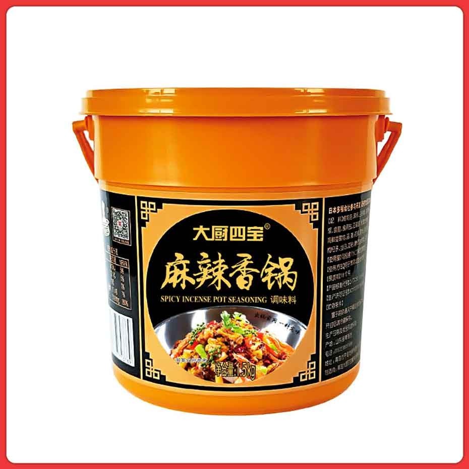 麻辣香鍋1.5KG-大廚四寶