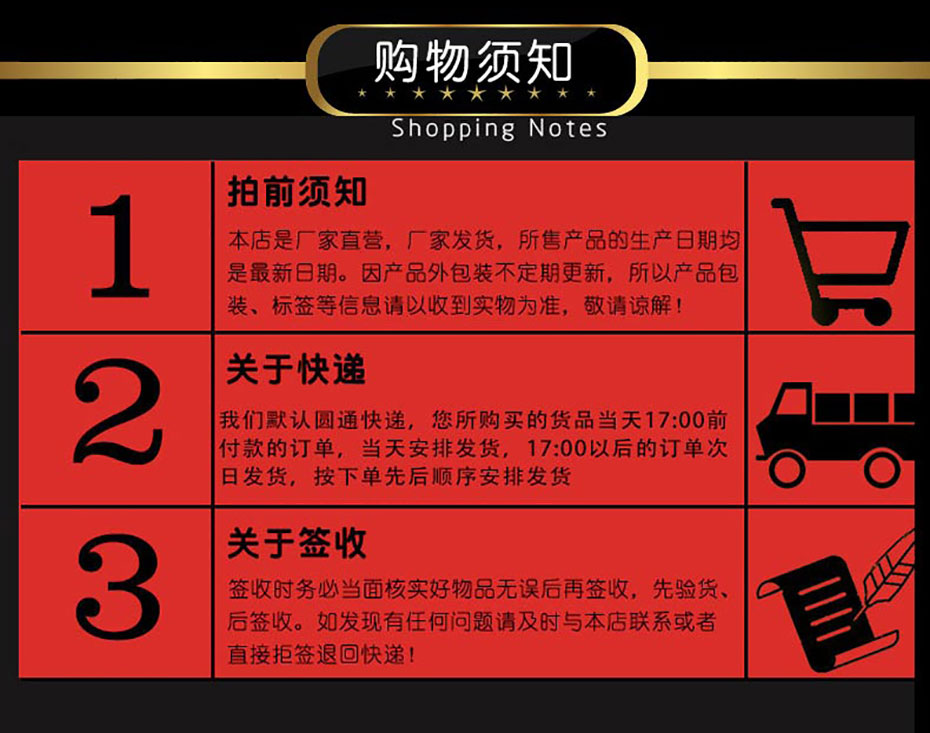 麻上辣麻辣小龍蝦4