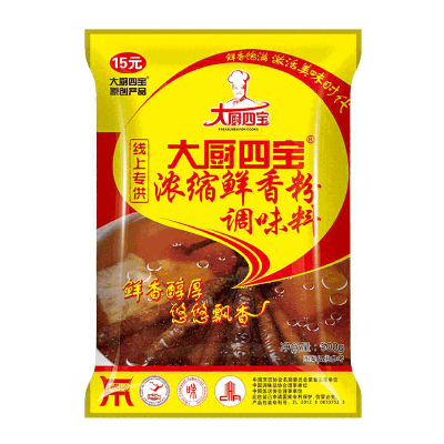 濃縮鮮香粉-大廚四寶