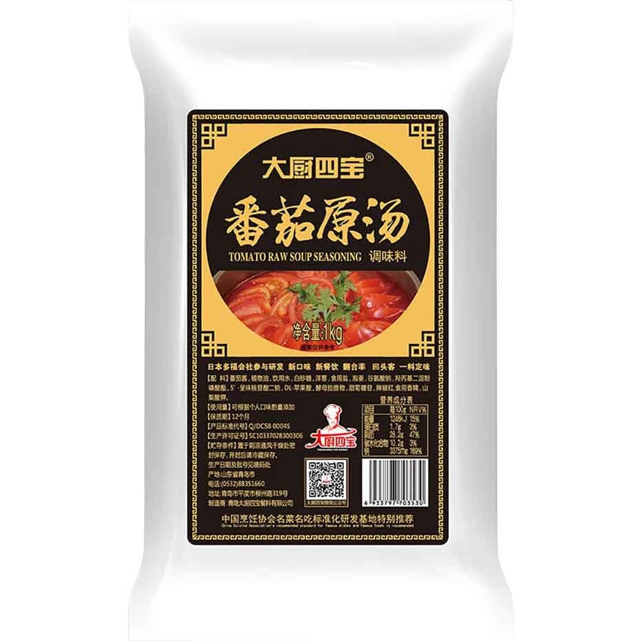 番茄原湯