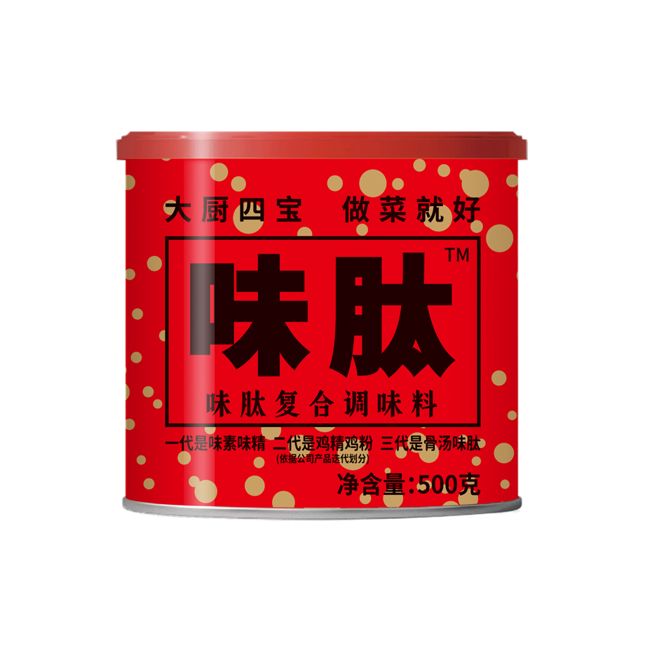 大廚四寶味肽復合調(diào)味料